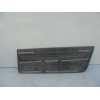 Recambio de moldura para kia carnival ii 2.9 cdri ex referencia OEM IAM   