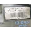 Recambio de faro izquierdo para citroën c3 1.4 hdi audace referencia OEM IAM 9680157580  