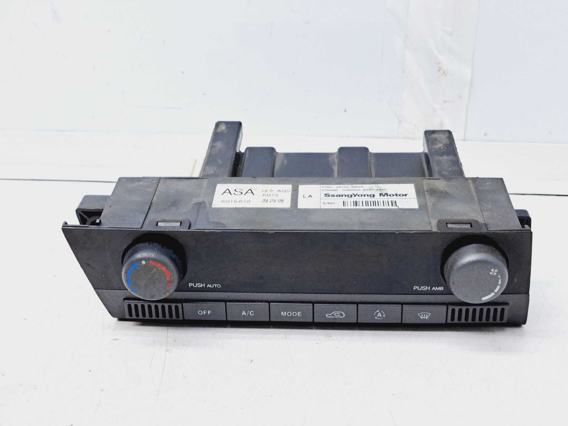 Recambio de mando climatizador para ssangyong kyron 2.0 referencia OEM IAM 6870009020  