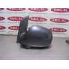 Recambio de retrovisor izquierdo para seat altea xl (5p5) 1.6 tdi referencia OEM IAM   