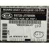 Recambio de moqueta piso maletero para kia xceed drive referencia OEM IAM 85720J7700WK  