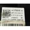 Recambio de pedal acelerador para citroën c4 berlina c-series referencia OEM IAM 9837891880 6PV01352411 