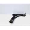 Recambio de brazo suspension inferior delantero derecho para toyota yaris 1.4 turbodiesel cat referencia OEM IAM   