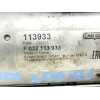 Recambio de motores de arranque para citroën c4 berlina referencia OEM IAM F032113933 113933 