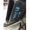 Recambio de apoyabrazos central para peugeot 3008 active referencia OEM IAM 98100435ZD  