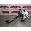 Recambio de pedal embrague para hyundai i30 (gd) 1.4 crdi cat referencia OEM IAM   