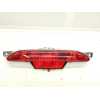 Recambio de faro antiniebla trasero central para opel corsa f edition referencia OEM IAM 9674308980  