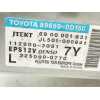 Recambio de centralita direccion para toyota yaris 1.4 turbodiesel cat referencia OEM IAM 896500D160 1129003031 DENSO
