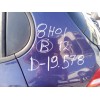 peugeot 208 del año 2012