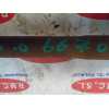 Recambio de transmision delantera derecha para opel astra f berlina 1.4 16v referencia OEM IAM 6670  