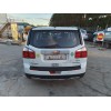 chevrolet orlando del año 2012