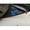 Recambio de piloto trasero izquierdo para opel corsa d ´´111 years´´ referencia OEM IAM 084421954LB DEPO 