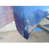 Recambio de capo para mitsubishi montero sport (k90) 2.5 td gls referencia OEM IAM   