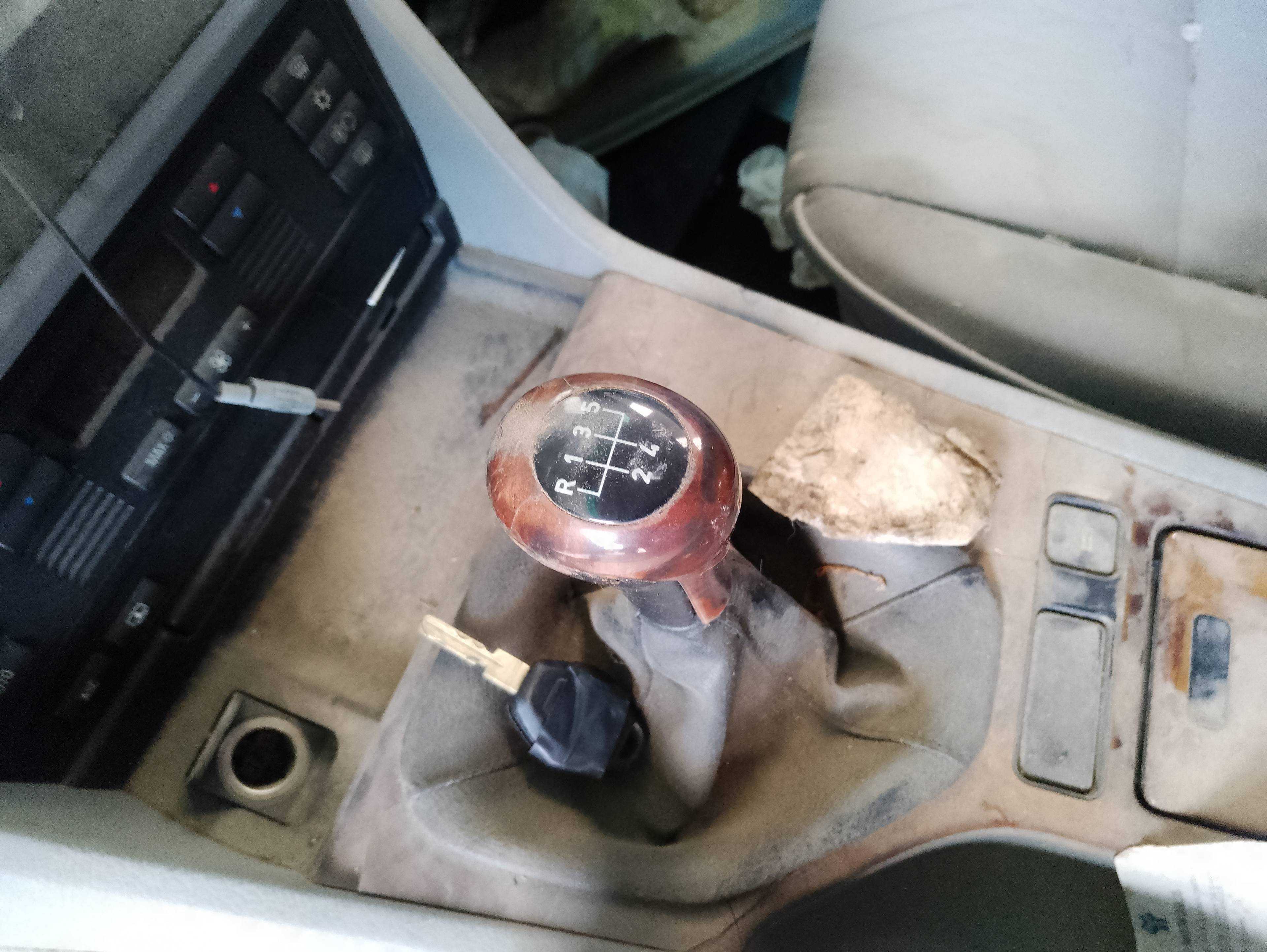 Recambio de palanca cambio para bmw serie 5 berlina (e39) 525d referencia OEM IAM   