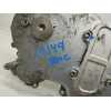 Recambio de tapa distribucion para opel corsa d ´´111 years´´ referencia OEM IAM 55185375 37005400 