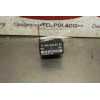 Recambio de rele para mercedes-benz clase e (w124) familiar referencia OEM IAM 0065458732  