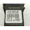 Recambio de motor elevalunas trasero derecho para seat toledo (1m2) referencia OEM IAM F005S00060  