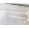 Recambio de cubrecarter para renault safrane (b54) 2.2 si referencia OEM IAM 7700803288M  