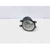 Recambio de faro antiniebla derecho para toyota yaris 1.4 turbodiesel cat referencia OEM IAM 812100D041 VALEO 