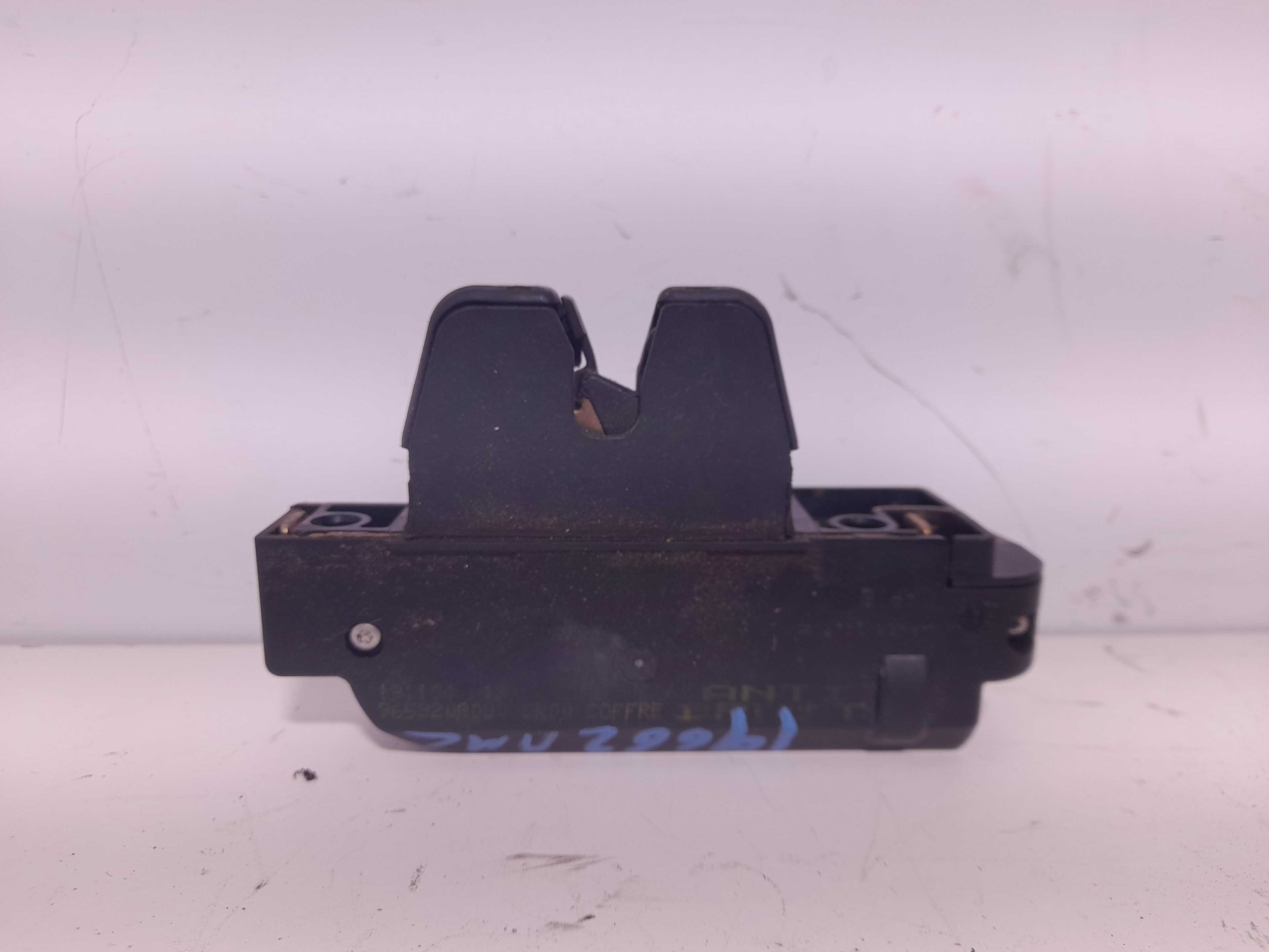 Recambio de cerradura maletero / porton para peugeot 407 st confort referencia OEM IAM   