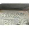 Recambio de faro derecho para citroën xantia berlina 2.0 hdi cat (rhy / dw10td) referencia OEM IAM 88205034D  
