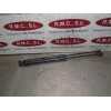 Recambio de amortiguadores maletero / porton para peugeot 308 access referencia OEM IAM   