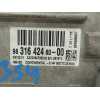 Recambio de pantalla multifuncion para peugeot 208 1.2 12v e-vti referencia OEM IAM 983164248000  