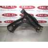 Recambio de brazo suspension inferior delantero izquierdo para skoda fabia (5j2 ) 1.2 referencia OEM IAM   