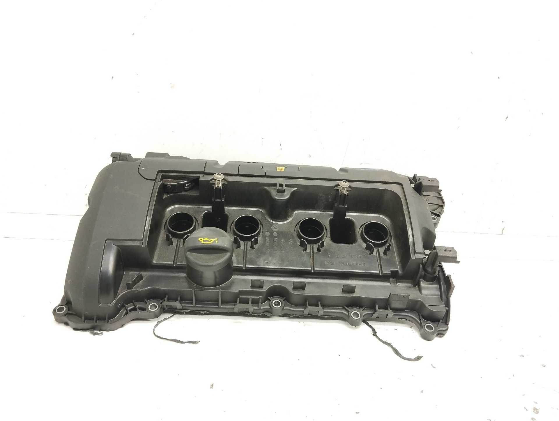 Recambio de tapa balancines para citroën c4 lim. business referencia OEM IAM M03017B152  