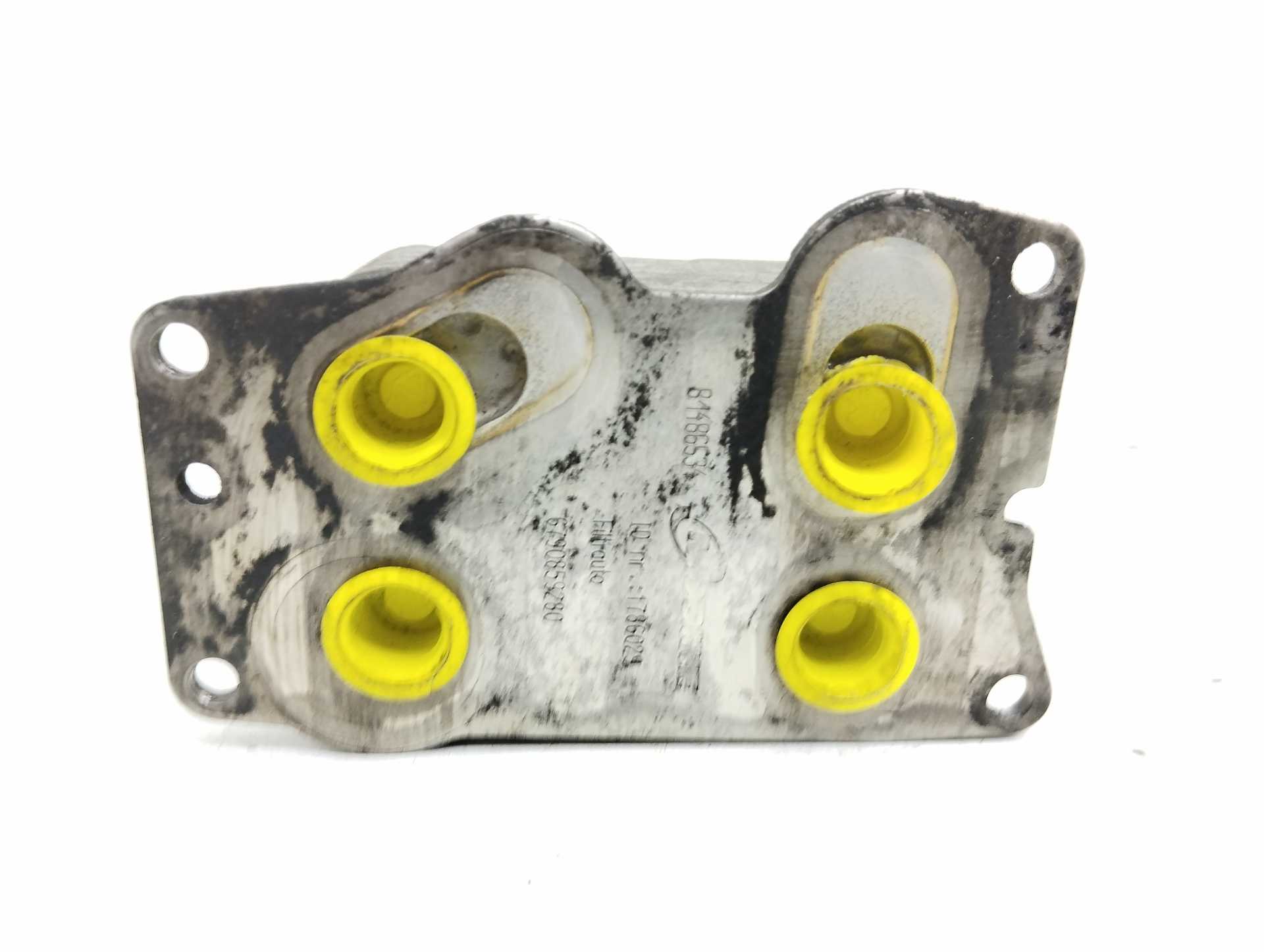 Recambio de enfriador aceite motor para citroën c4 berlina exclusive referencia OEM IAM 6790859280  