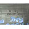 Recambio de tapa faro para volkswagen t-roc advance r-line referencia OEM IAM 2GA941608  