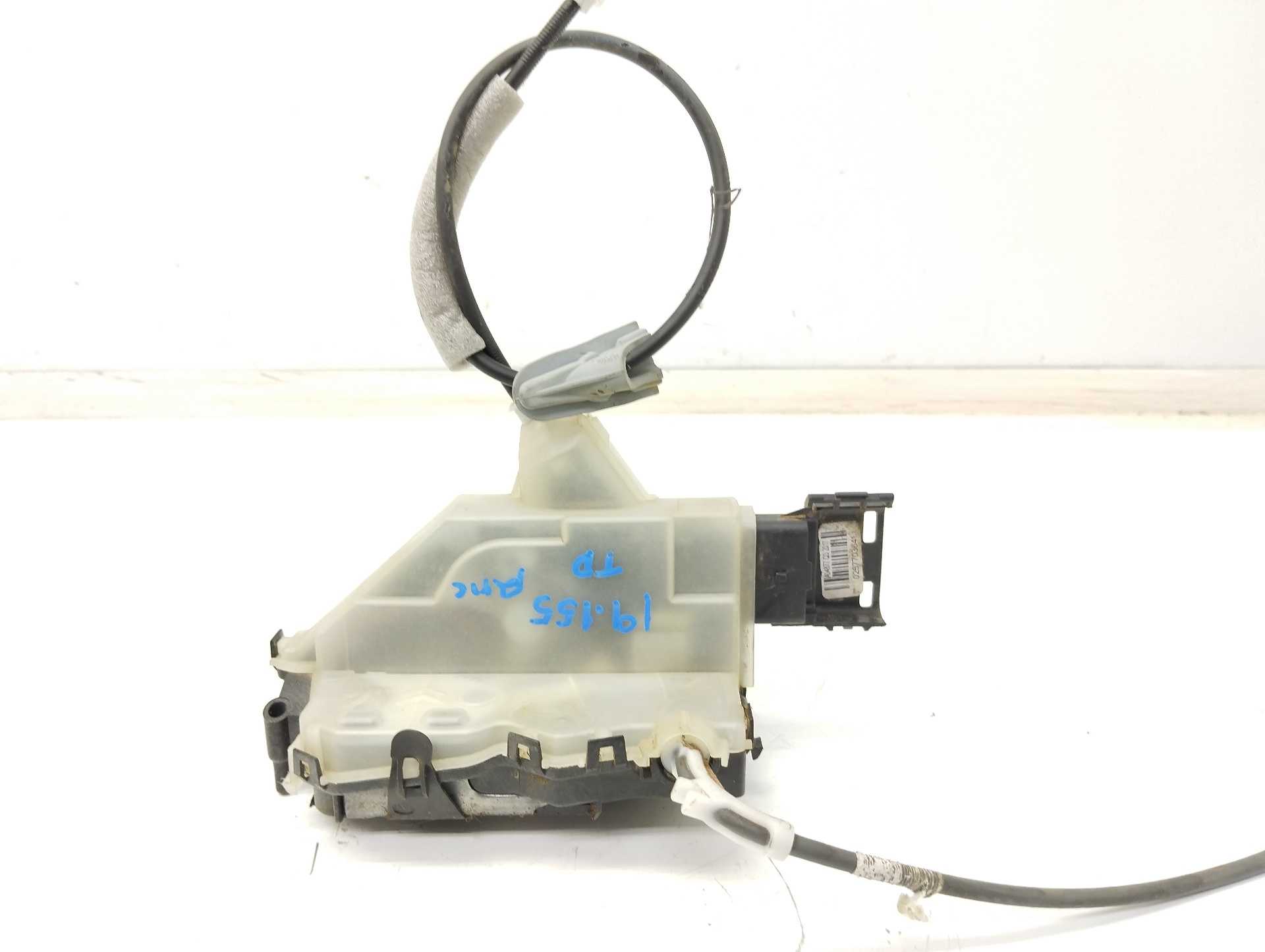 Recambio de cerradura puerta trasera derecha para peugeot 3008 active referencia OEM IAM 16943629  