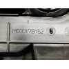 Recambio de tapa balancines para citroën c4 lim. business referencia OEM IAM M03017B152  