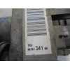 Recambio de bomba servodireccion para peugeot 508 sw access referencia OEM IAM 9676154180  