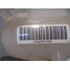 Recambio de deposito expansion para jeep renegade 1.0 t-gdi cat referencia OEM IAM   