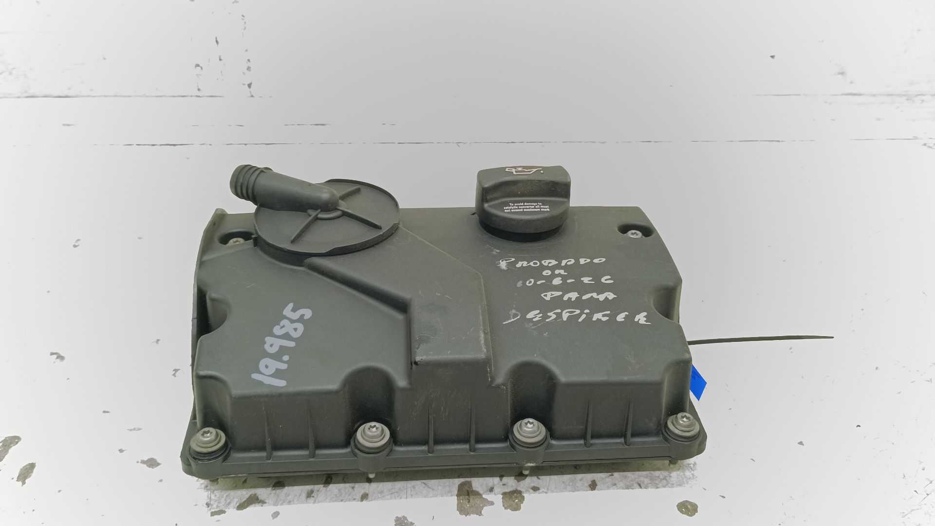 Recambio de tapa balancines para seat ibiza iii (6l1) 1.4 tdi referencia OEM IAM 045103469  
