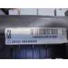 Recambio de caja reles / fusibles para chevrolet epica lt referencia OEM IAM 96646698 DECO 