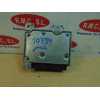 Recambio de centralita airbag para citroën c4 berlina collection referencia OEM IAM 9662643980  