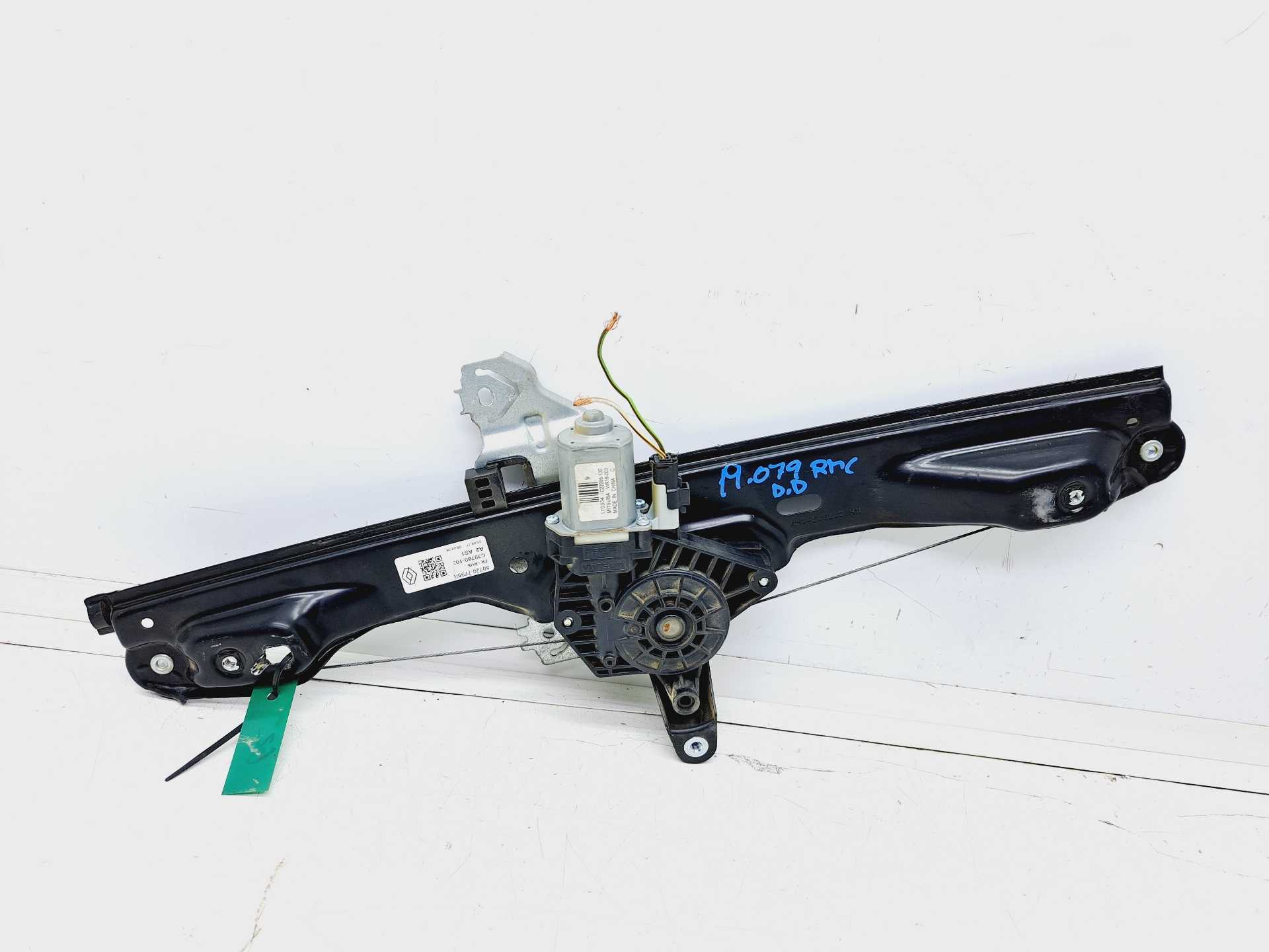 Recambio de elevalunas delantero derecho para renault kadjar bose edition referencia OEM IAM 807207795R MITSUBA BROSE 