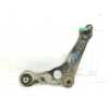 Recambio de brazo suspension inferior delantero izquierdo para renault scenic iv zen referencia OEM IAM   