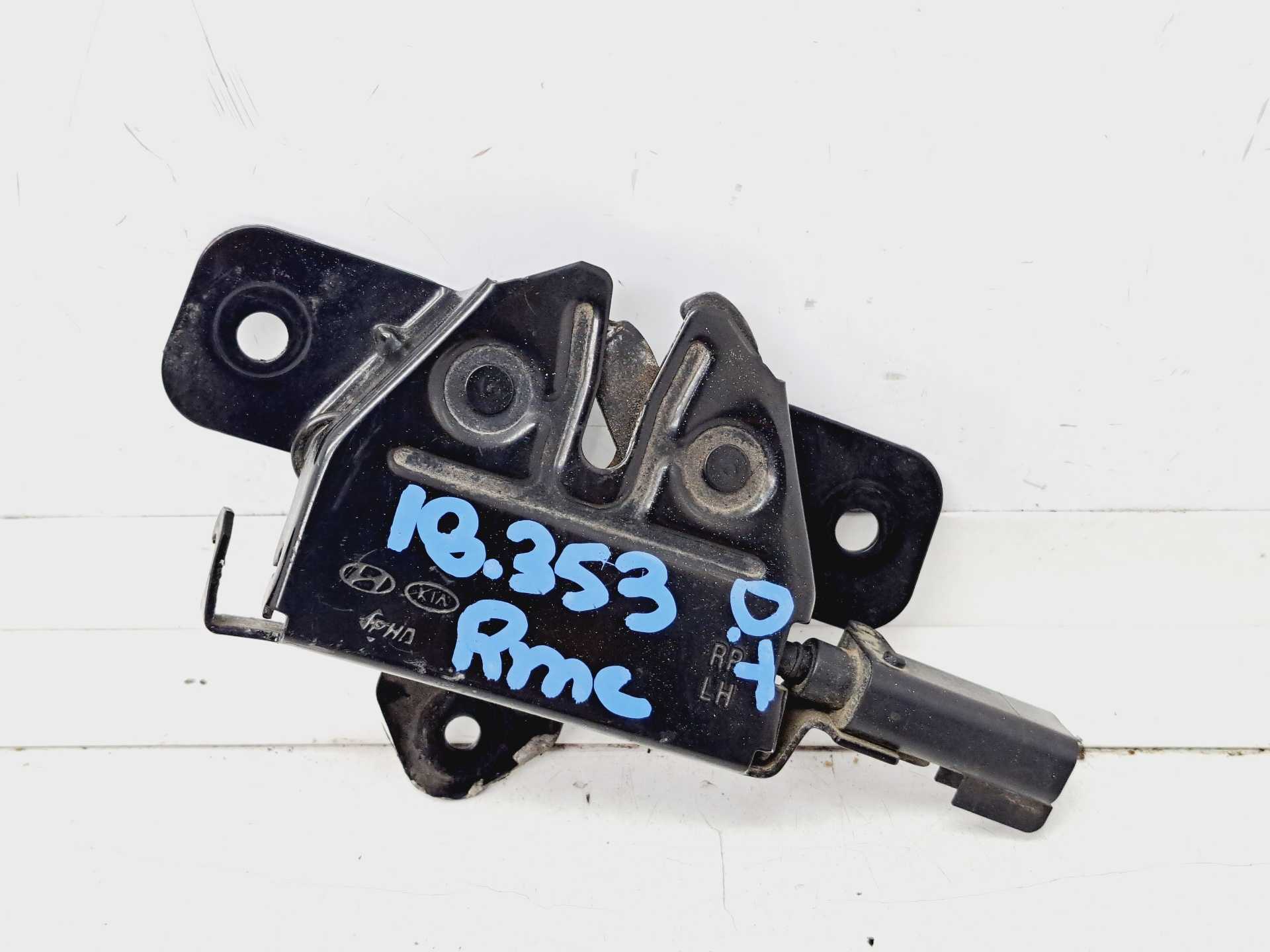 Recambio de cerradura capo para kia carens ( ) basic referencia OEM IAM   
