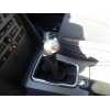 Recambio de palanca cambio para peugeot 407 st confort referencia OEM IAM   
