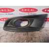 Recambio de moldura faro antiniebla izquierda para mazda 3 berlina (bk) referencia OEM IAM   