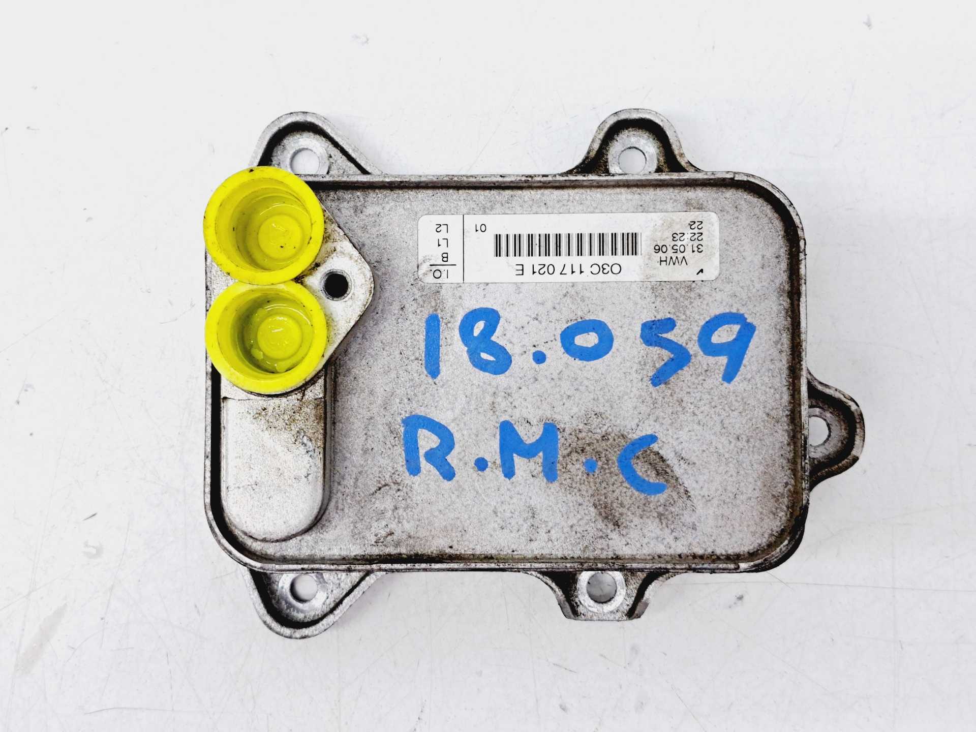 Recambio de enfriador aceite motor para volkswagen golf v berlina (1k1) gt referencia OEM IAM 03C117021E  
