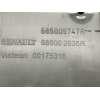 Recambio de guantera para renault kadjar bose edition referencia OEM IAM 685005747R 00175316 