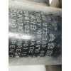 Recambio de amortiguador delantero derecho para opel crossland x design line referencia OEM IAM 9827238080  