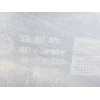 Recambio de paragolpes trasero para volkswagen golf vii lim. 2.0 tsi referencia OEM IAM 5G6807421 5G6807417AP 
