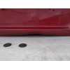Recambio de porton trasero para citroën c4 picasso exclusive referencia OEM IAM   