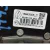 Recambio de cerradura puerta trasera derecha para renault scenic iv zen referencia OEM IAM 16943005 825025690R 