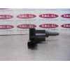 Recambio de bobina encendido para peugeot 406 berlina (s1/s2) st referencia OEM IAM 9634131480 2526118A 